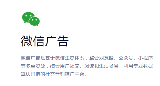 企业微信截图_16467223774081.png