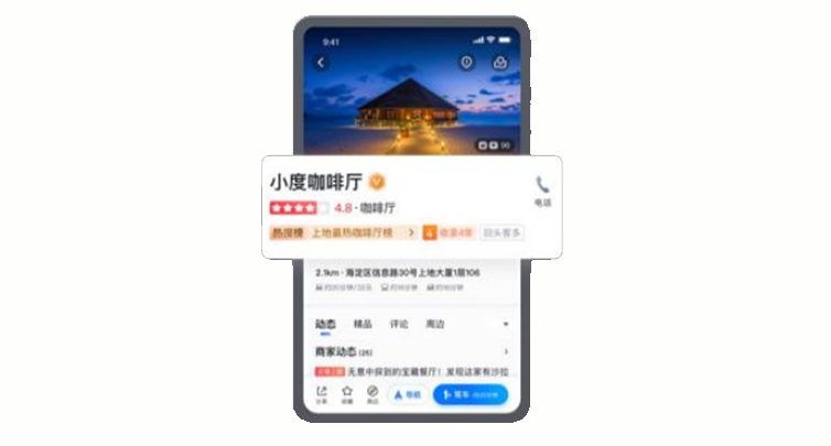 高级认证
